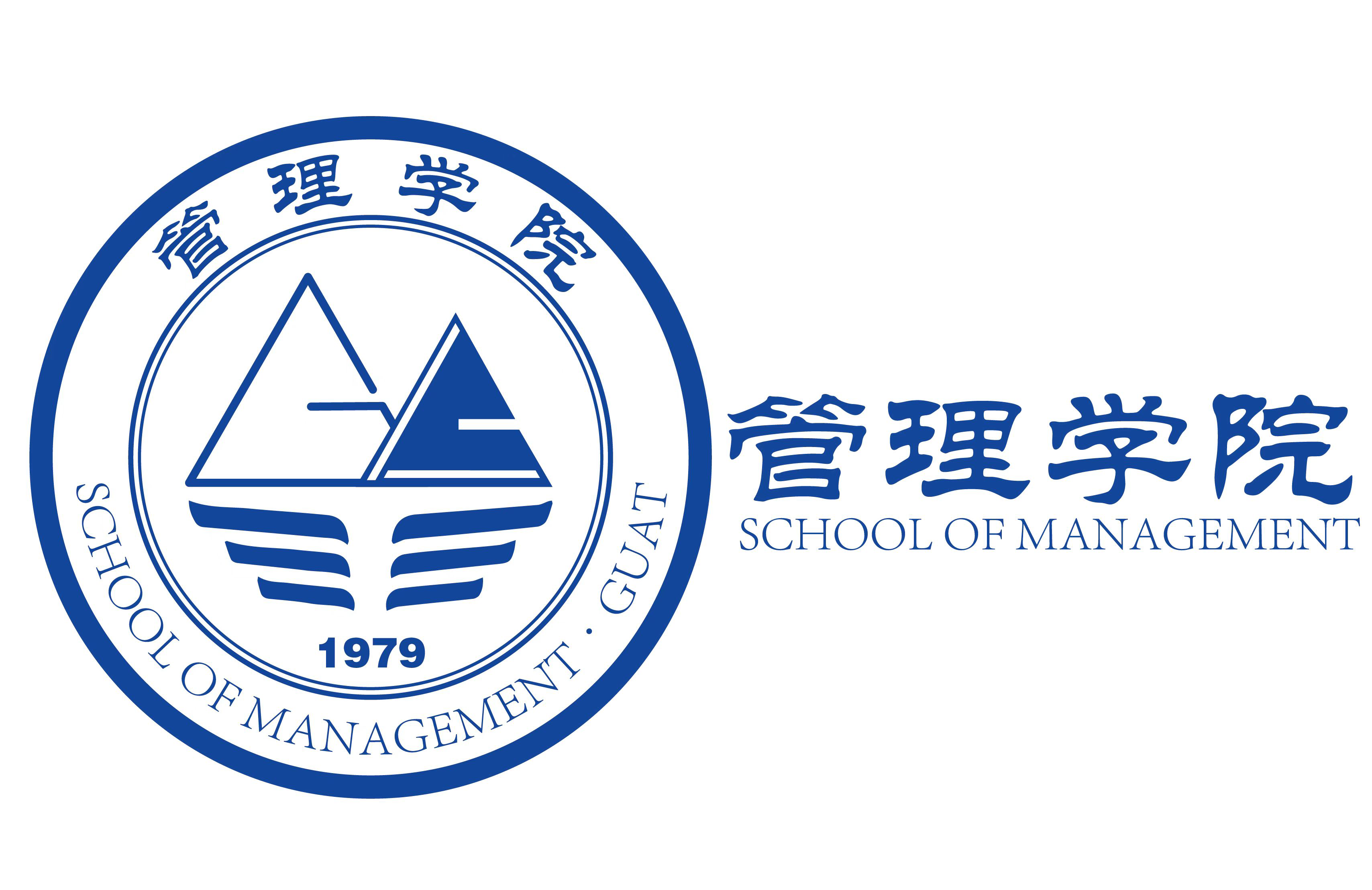 桂林航天工业学院管理学院院徽.png